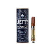 GMO SOLVENTLESS CARTRIDGE [1 G]