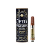 THC BOMB SOLVENTLESS CARTRIDGE [1 G]